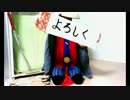 【実況】フーライの樹海不思議発見Part1【セカダン】