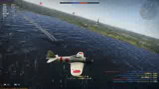 【実況動画】新参日帝飛行士のWar　Thunderその5