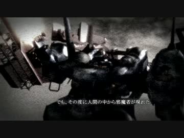 【第14回MMD杯ＥＸ】不明な提督が着任されました　第４話