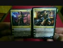 【MTG】タルキール龍紀伝のプレリリース行ってきたよ【プレリ報告】
