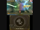 [シアトリズムFFCC]モスフォーラ山地(FF12)