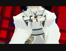 【MMD刀剣乱舞】鶴丸国永でCircus