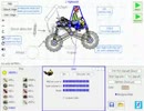 【単発】　自由にバイクをカスタマイズするゲー　【フラッシュゲーム】