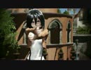 【MMD】ミカサでlupin
