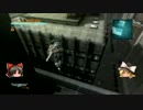 【初見&HARDな】METAL GEAR SOLID　RISING　パート11【ゆっくり実況】