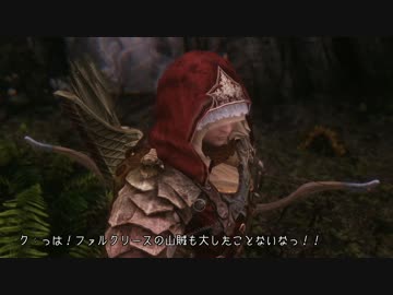 【ゆっくり実況】ドラゴンボーンと運び屋と 第44話【Skyrim】