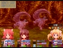 【フリーゲーム実況】☀可愛いマスターのお手伝いします☀　49杯目