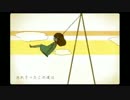 【ぽりえ！】アイロニ 歌わせていただきました