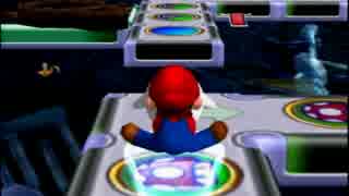 [実況]　ヒュ～ドロドロ～！マリオパーティー4！ part9