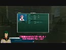 【ゆっくり解説】局地戦フレピク要素少し【君夢さん】