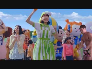 ついにCM出演を果たしたゆるキャラ先輩.114514tya
