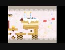 【I wanna go BANANAS!】どうやらキッド君はまた旅に出るようです ♯37