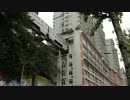 流れる山城――重慶軌道交通