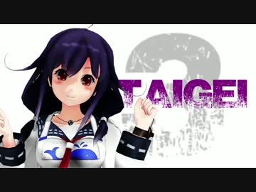 【艦これ×メタルギア】 国境なき艦隊 BORDERLESS FLEET 3話