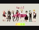 【祝アニメ化!】歌ってみたメドレーリレー【ミカグラ学園組曲】