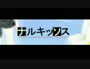 【全部オリバー】ナルキッソス【ｎａｒｃｉｓｓｕ2　アカペラアレンジ】