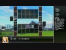T@ctics of DUEL!!  Million Dream Turn2 「New Battle,New Comer」【架空夢戦記一回戦】