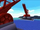 ベルもビックリなポケットモンスターブラックマイペース実況part27