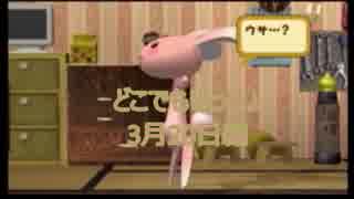 【実況】うるさい女が猫に言葉を教える【どこでもいっしょ3月20日編】