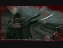 「THE LAST OF US」縛り字幕プレイ part21