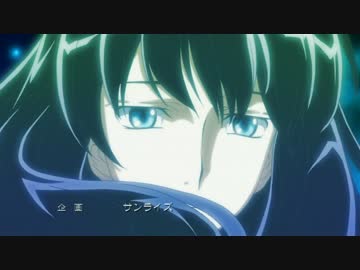 蒼穹のファフナー×ガンダム00