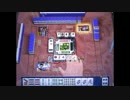 古賀まこと２世プロデョーヌ・「ドシロート」のプレイ動画 特別変９
