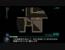 Sword of the Stars : The Pit　字幕紹介解説動画 MindGames実戦編その１