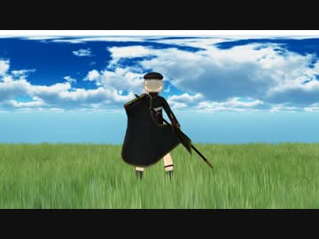 【MMD刀剣乱舞】　蛍丸　和楽・戰刃之習 　