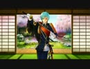 【刀剣乱舞】一期一振　軽傷ボイス
