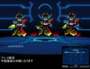 【メダロット１機体限定】第13回『メダロット8』WiFi大会【フリー②】