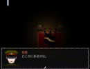 実況プレイ　「獄都事変」 Part　END