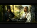 下手は下手なりにPK(創造)したいんだよ（相馬家）ep5