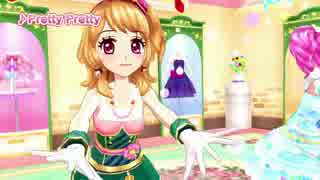 アイカツ！ミュージックビデオ『Pretty Pretty』をお届け♪