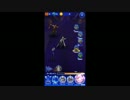 FFRK[EX＋]騎士と風神雷神 サイファーからだろ