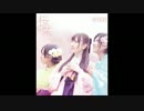 桜の栞 アレンジver【ファミ音】