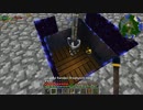 【Minecraft】ゆっくり工業とさくさく魔術クラフトpart8【ゆっくり実況】