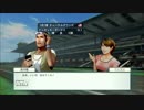 【ウイニングポスト8-2015】弱小牧場が世界に挑戦-11【字幕実況】