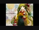 夢と葉桜　歌ってみました