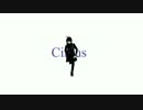 【MMD刀剣乱舞】鯰尾がCircus【条件縛りカメラ撮影会】