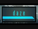 【Rana45418】daze【カバー】