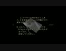 ホラーに慣れてきて行くバイオハザード0実況part4