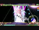 PDA　ダブルラリアット
