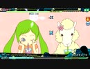 PDA　ピンクムーン