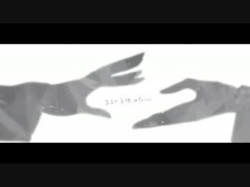 ◆ 続編 -アカイト- 歌ってみた Ver.紫蓮 ◆