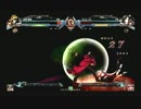 BBCP2【ASCH津島店】01/11　日曜定例対戦会　第2部チーム戦④－前編