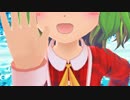【東方MMD】長袖ゆうかりんで　Lamb.