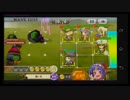 【弓パで頑張る】 討伐戦訓練！ 第10次遠征【一泊】