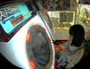 【maimai】*karon* 3/23  ロストワンの号哭 MASTER