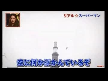 2015年03月21日永井兄弟の大人の時間 その2