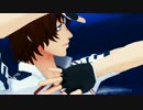 【ペダルMMD】4番で天鼠ディストレス
